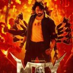 Max Filmy4WEP 2024 Release Date Ott, Cast, , Review, Trailer, Story, Box Office Collection